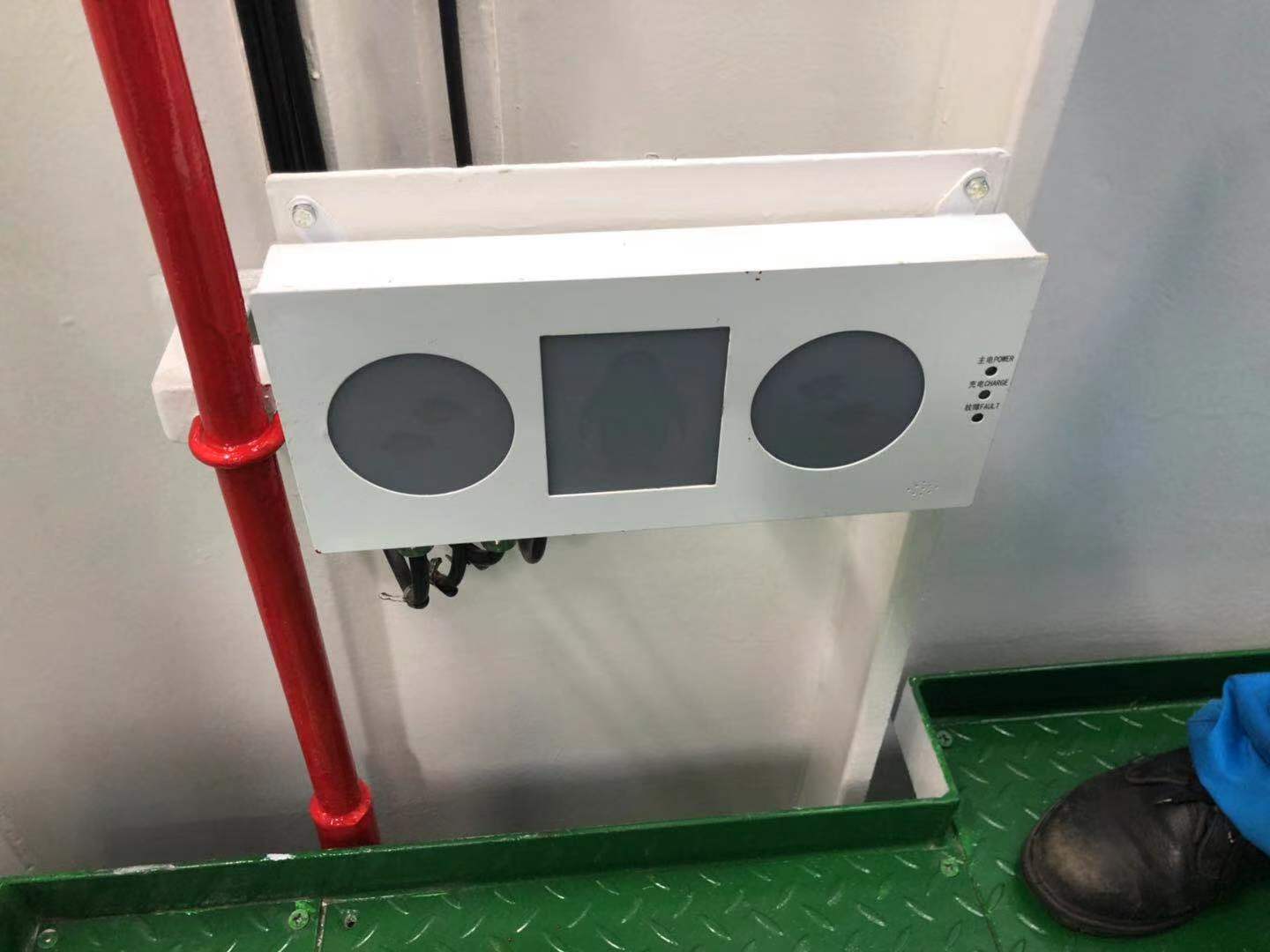 智能應急疏散指示系統